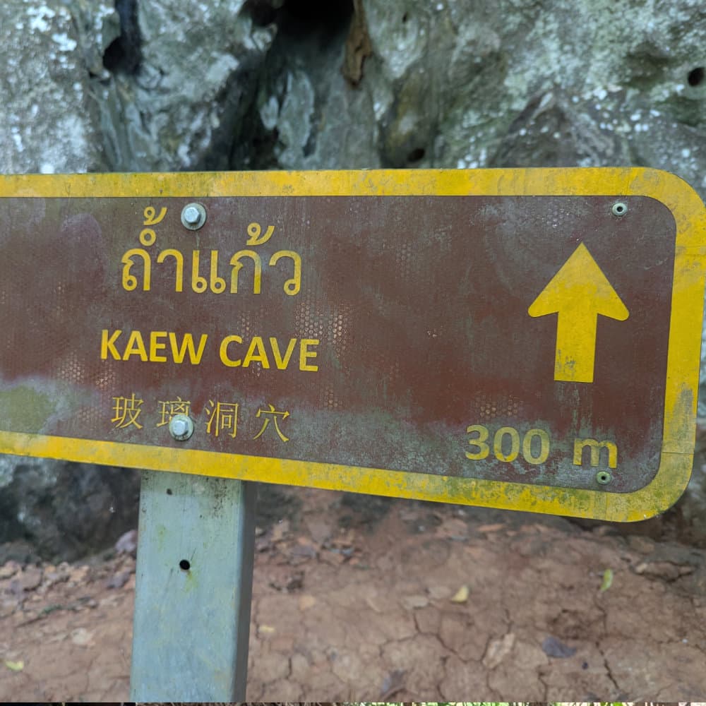 Kaew Cave signpost